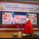 달서노인종합복지관 이미지