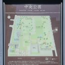 2024-03-0005 - 당진시 | 2024-03-0005