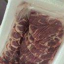 중원식육점 이미지