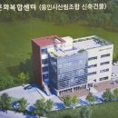 산림조합 1층 이미지