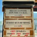 (주)성산일출 이미지