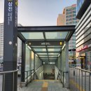 모아드 | 송파 삼전역 미용실 마음에 드는 모아드 헤어 열펌 후기