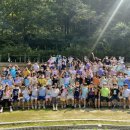 래미안 태권도장 이미지