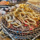 알통낙지