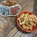 고래호프 이미지