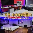 자바라무인텔 이미지