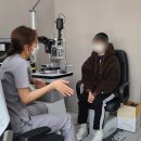 보아스안과 네이버블로그