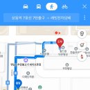 문구야놀자상동 이미지