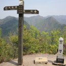 017-문산-017 이미지