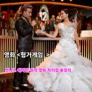 건모 | 영화 헝거게임 [12구역] 1편 불타는 드레스를 입은 영웅이 되길 원하지 않았던 소녀 캣니스 에버딘