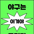 넘버원카페
