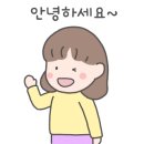 (주)리앤뉴 이미지
