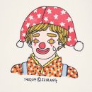 솔랑쥬