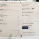 스터닝 커피 로스터스 이미지