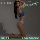 성심피티 이미지