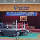 킥앤핏 이미지