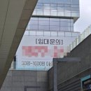 이진산업 이미지