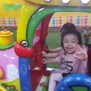 토이팡팡 이미지