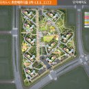 송도바다 작은도서관 이미지