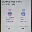 SG주유소 이미지