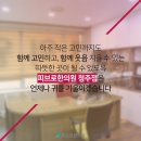 흥덕한의원 이미지