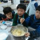 인천부내초등학교 이미지