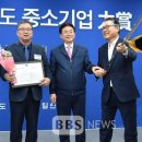 에스엠아이 이미지