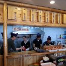 수유리 우동 이미지