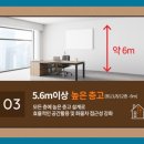 JH설계 이미지