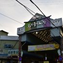 논산 이미지