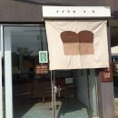 [제주] 04.07 제주 7일차 뚜벅이의 하루