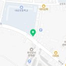 첼로공인중개사사무소 이미지