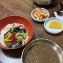 137 | 통영맛집 | 통영시민도 인정하는 ‘원조할매우짜’ 빼때기죽과 우짜 후기 (놀면뭐하니 허경환 픽!)
