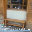 신설동역 11번출구 이미지