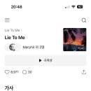 김나돈 이미지