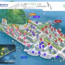 국립한국해양대학교 해양과학기술전문대학 | 한국해양대학교의 모든 것! 입학부터 캠퍼스 생활까지