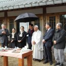선화상사 이미지
