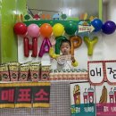 남국어린이집 이미지