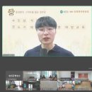 내상경로당 이미지