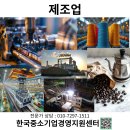 이룸환경기술(주)