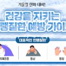 문화 다기능회관 이미지