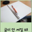 다운전자 이미지