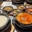 Joe’s 헤어 이미지