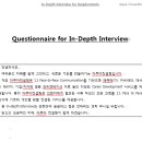 아쿠아컨설팅 - 북구 서암대로315번길 36 | 아쿠아컨설팅