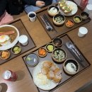 오소카츠