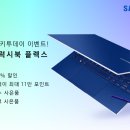 플렉스페이 이미지