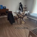 꿈에그린2차아파트 이미지