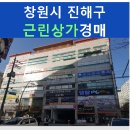 마이다스빌딩 이미지