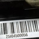 노란케어 119 이미지