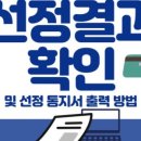 한국공예평생교육센터